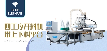 如何維護(hù)板材數(shù)控開料機(jī)，具體的操作和維護(hù)方法是什么