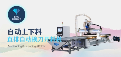 數(shù)控開(kāi)料機(jī)加工精度穩(wěn)定的背后：這些細(xì)節(jié)功不可沒(méi)！